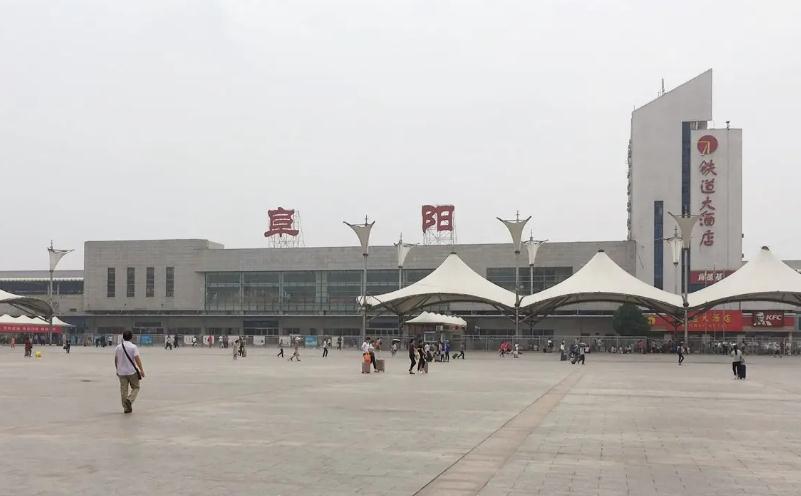 阜陽(yáng) 阜陽(yáng)